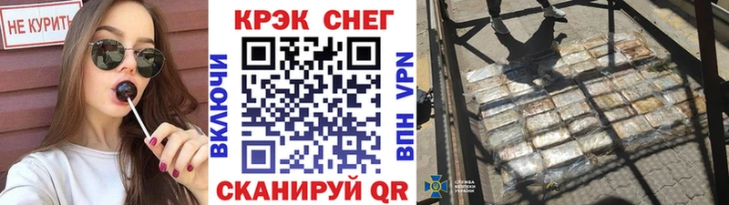 КОКАИН 99%  Купить  Муром 