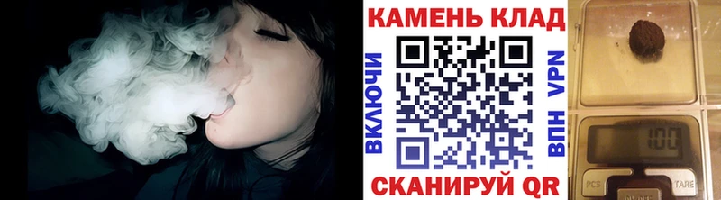 Купить  Муром  ГАШИШ VHQ 