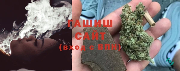 стаф Иннополис