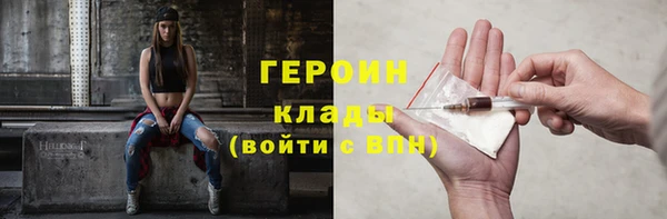 стаф Иннополис