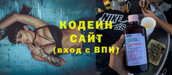 стаф Иннополис