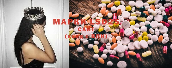 кокаин перу Инсар