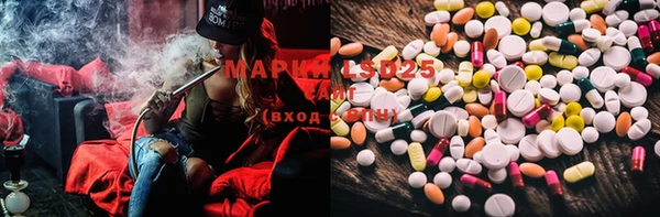 кокаин перу Инсар