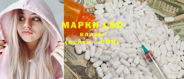 прущая мука Каменск-Шахтинский