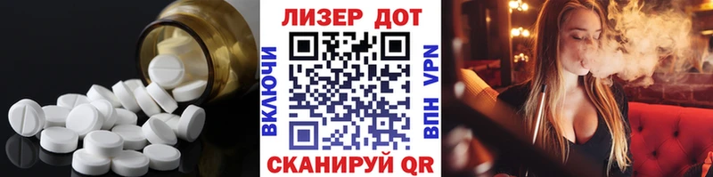 Купить закладки  Муром  Лсд 25 экстази кислота 