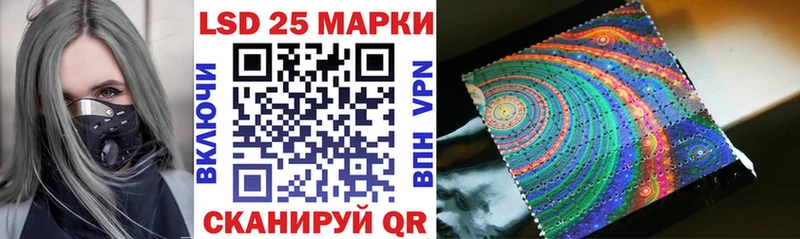 Купить где  Муром  Марки N-bome 1,8мг 